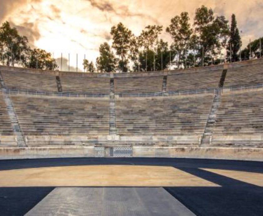 Picture of an Athens stadium